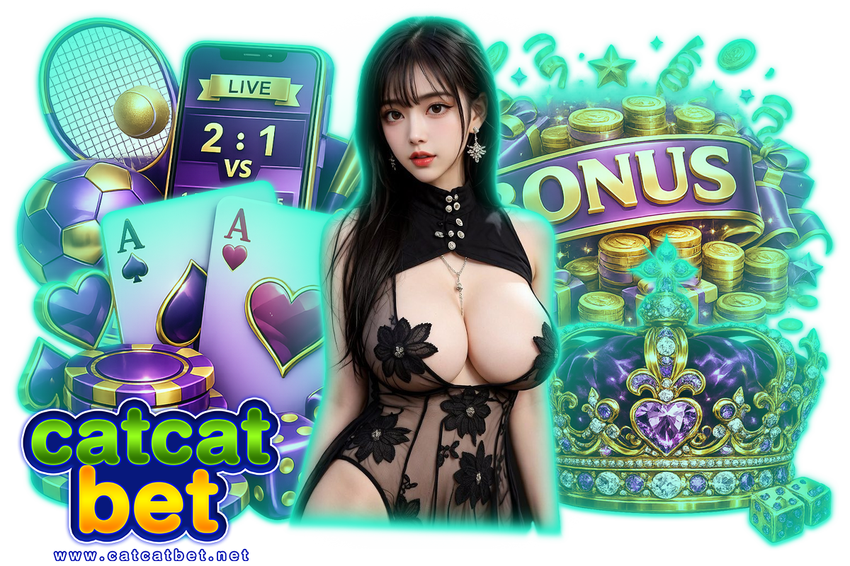 catcatbet แจกเครดิตฟรี